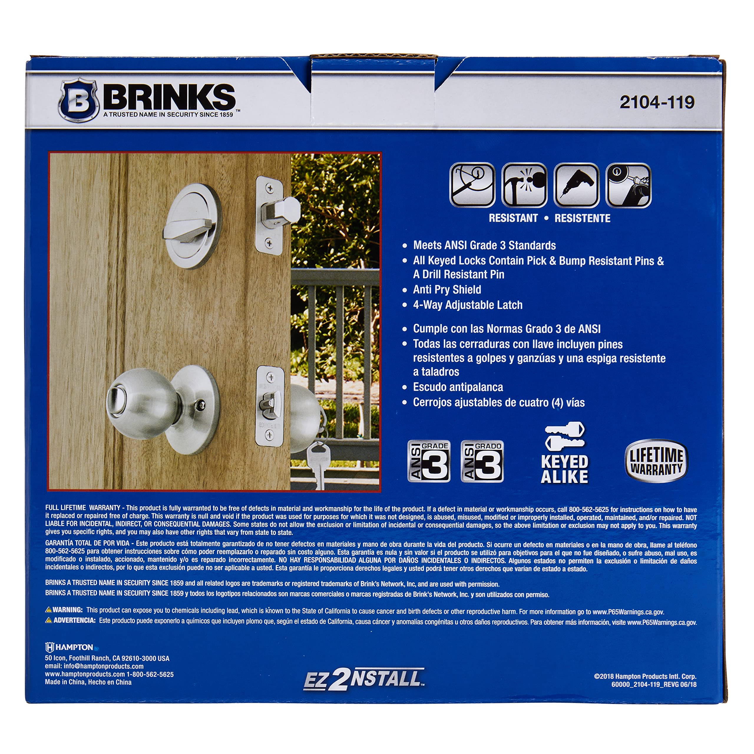 Keyed-alike keys included with BRINKS Bell Style set for convenience