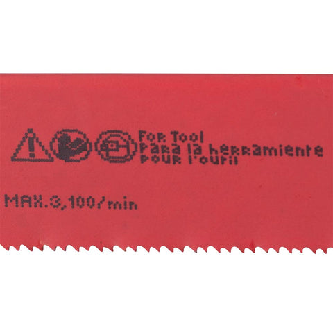 Brock bi-metal blade with reinforced teeth improves material longevity for repeated cuts.