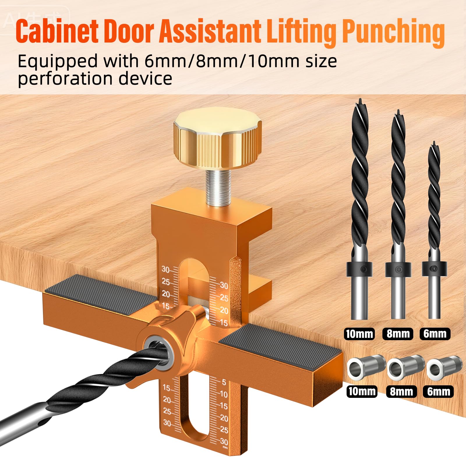BURMONG drill bits set included for accurate hole punching.