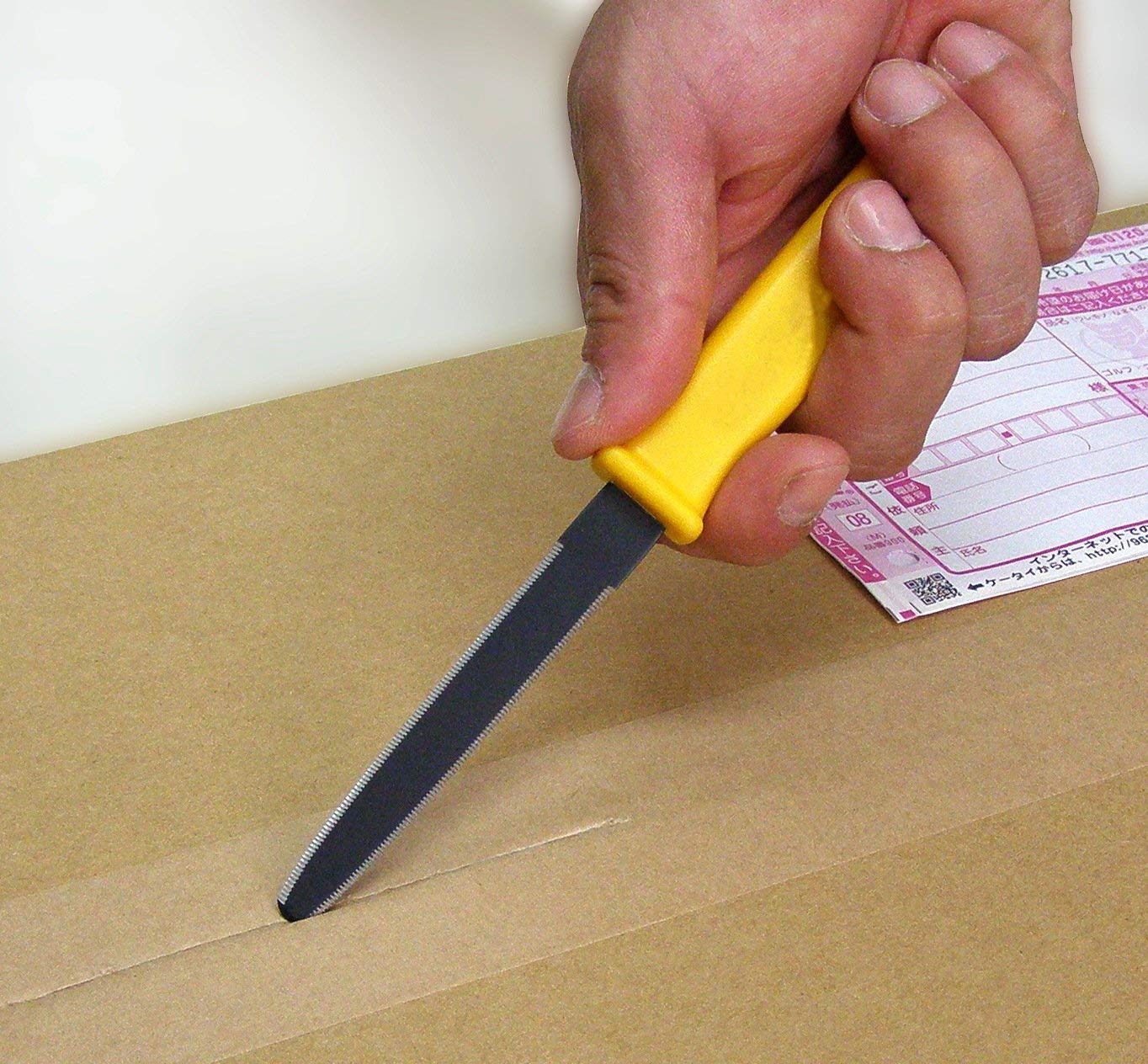 CANARY anti-slip handle promotes safer operation during packing