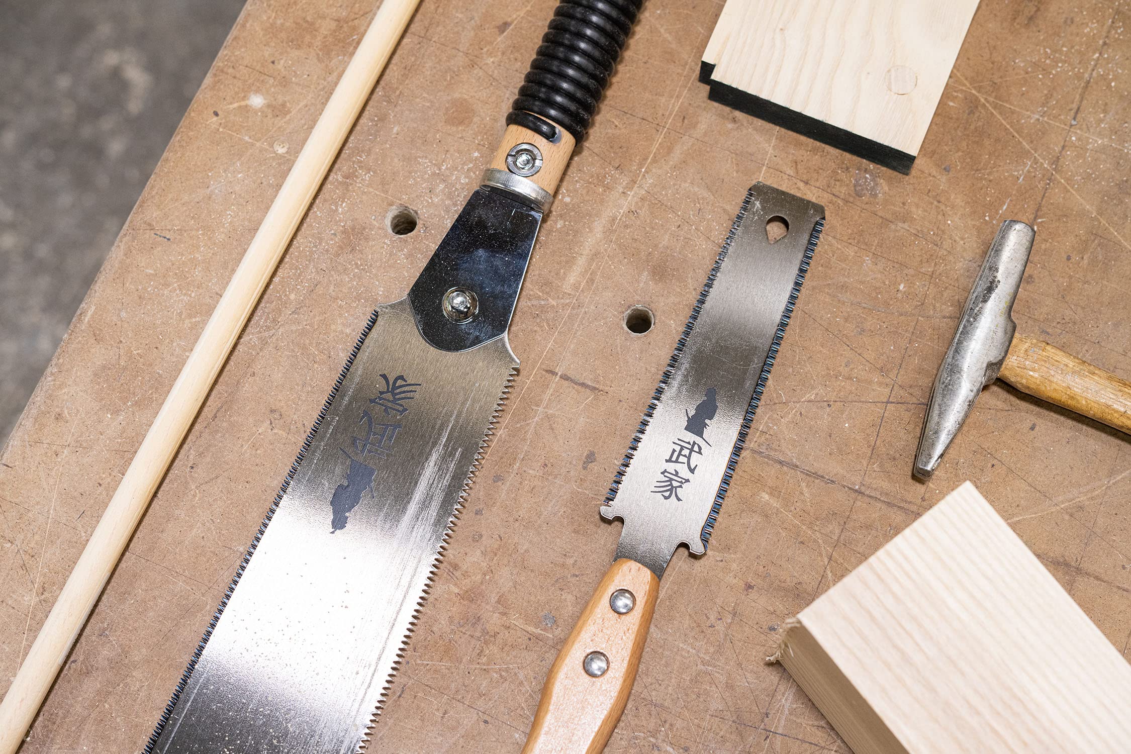 Durable hardened steel blades resist dulling for long-lasting cuts.