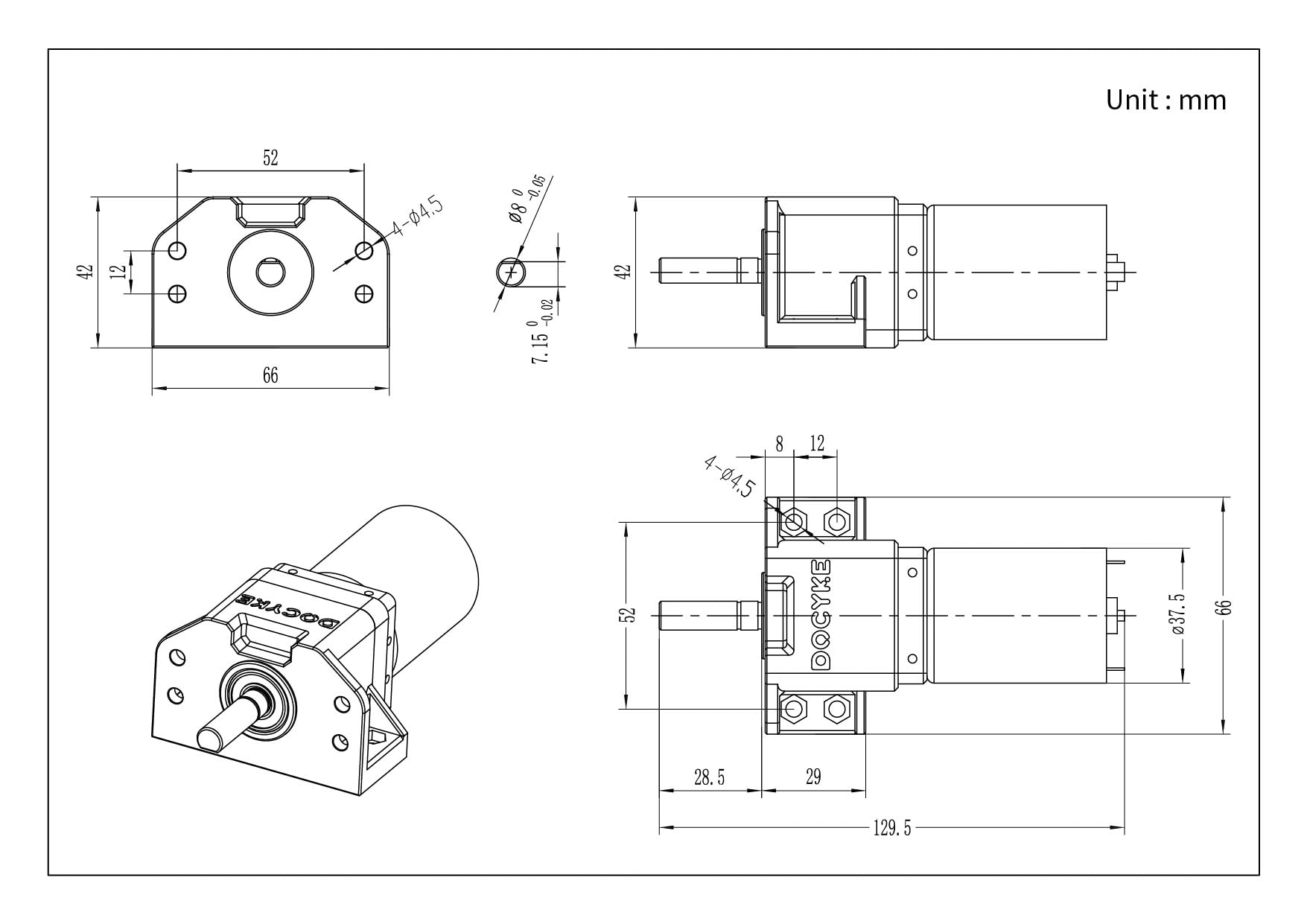 DOCYKE motor integrated into a door-lock module for actuation.