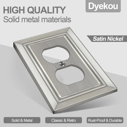 Dyekou metal wall plate closeup brushed nickel shows smooth texture and corrosion resistance