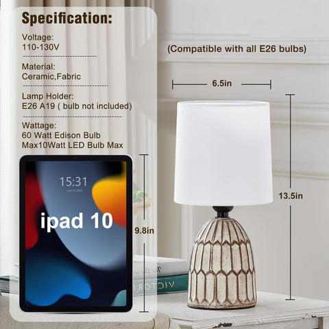 EJIAXIN small boho table lamps, 13.5 inches tall, ideal for compact spaces.