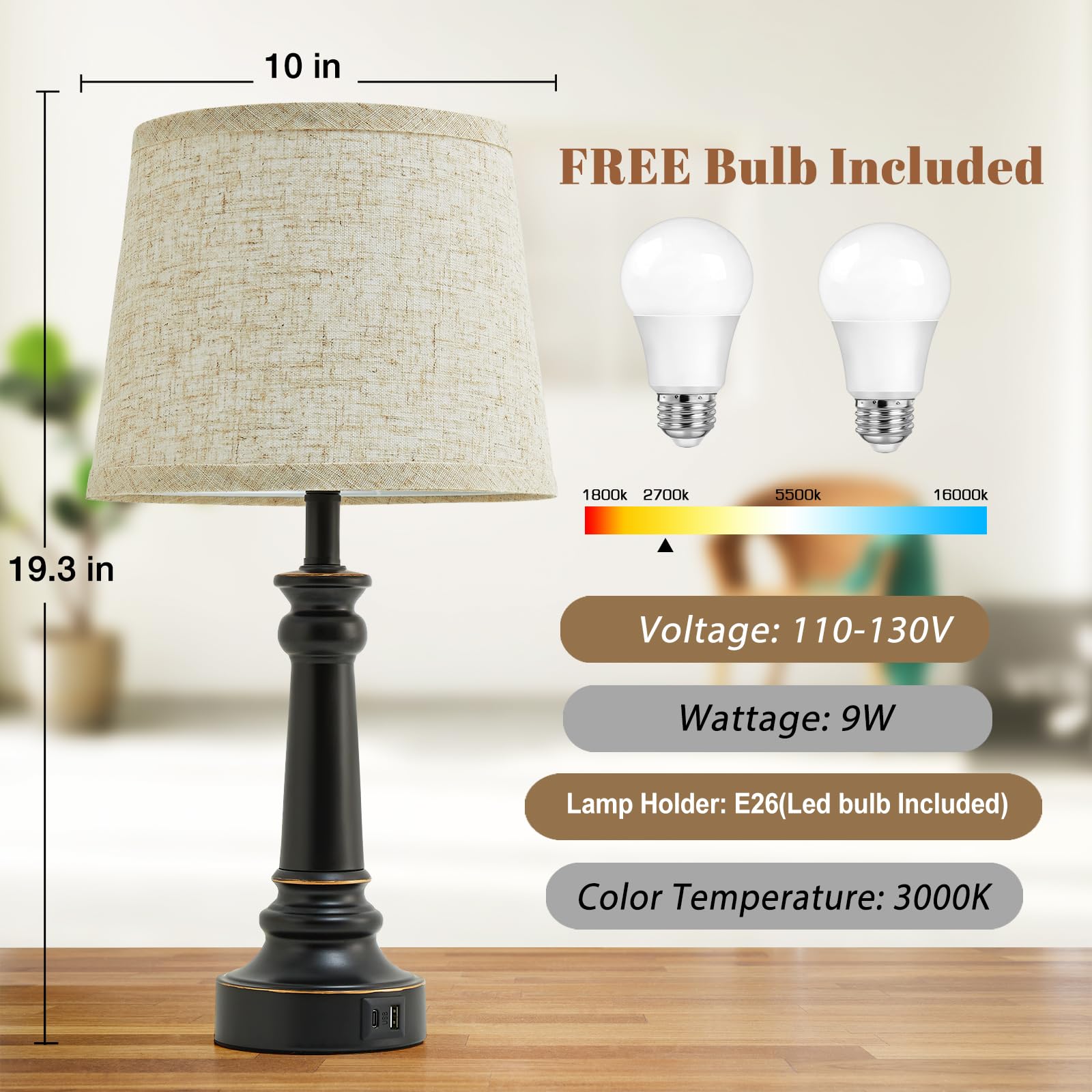 EJIAXIN Touch Lamps in a living room setup with soft shades.