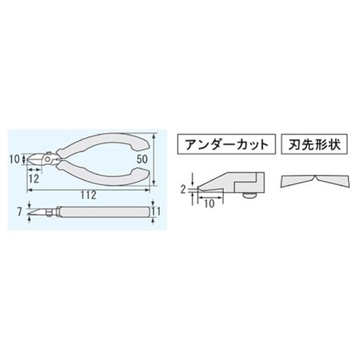 ENGINEER NS-06 ESD-safe cushioned handles provide steady control during work.