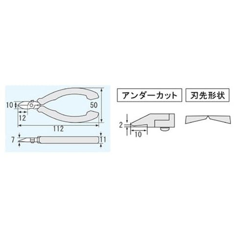 ENGINEER NS-06 ESD-safe cushioned handles provide steady control during work.