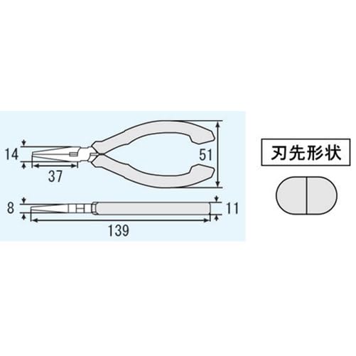 ENGINEER PS-01 pliers showing serrated jaws for secure grip on small parts
