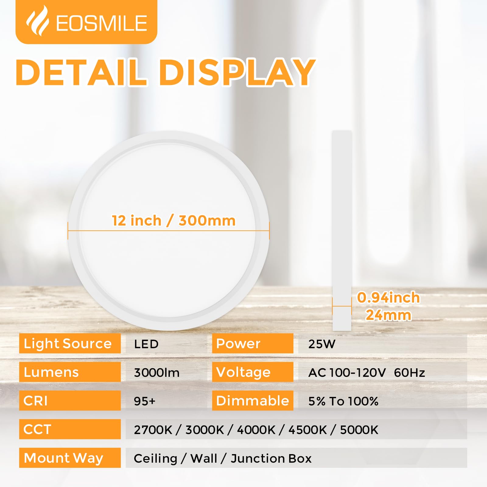 EOSMILE energy-efficient 25W LED light reduces power use
