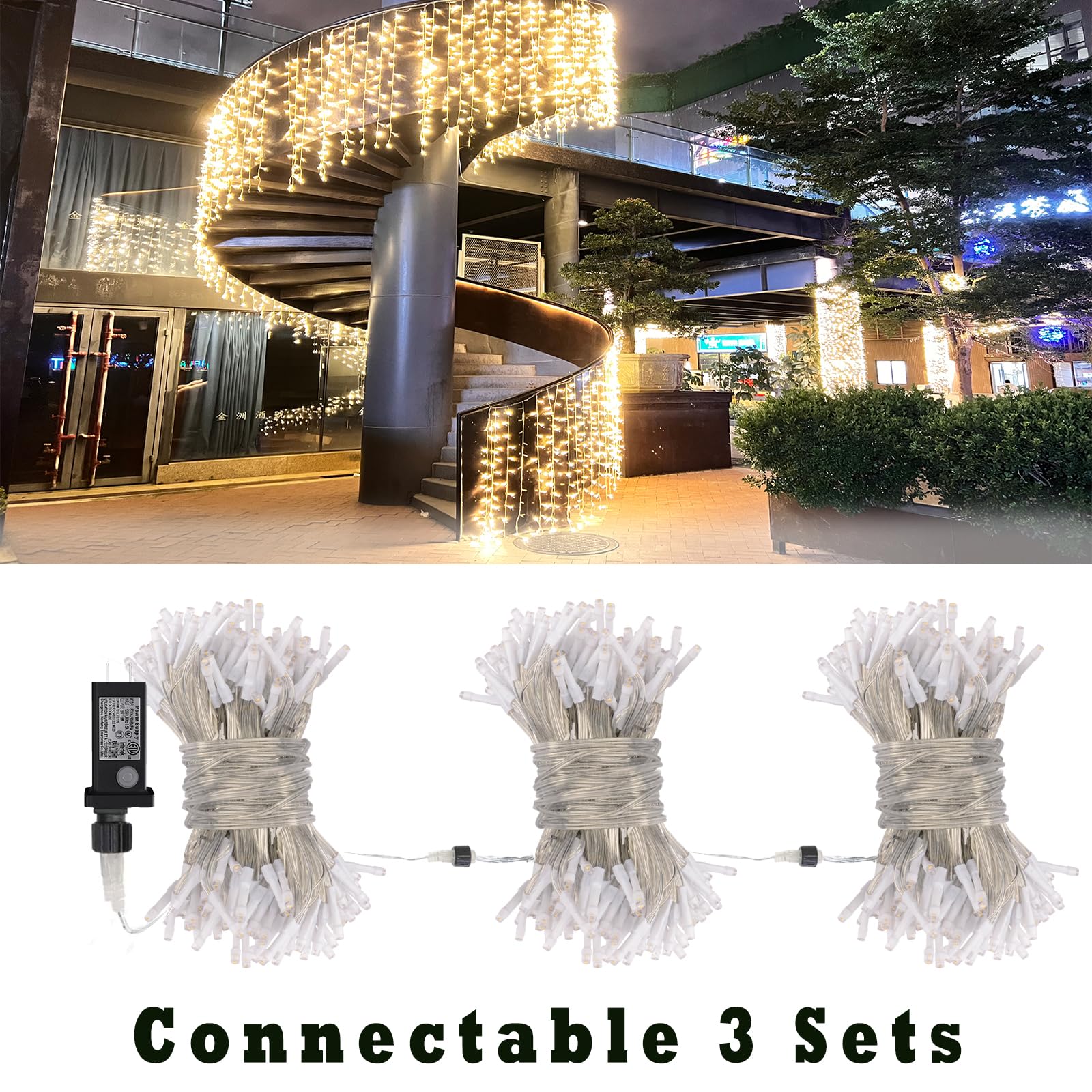 Eueasy curtain lights withstand rain and dust with IP44 waterproof rating.