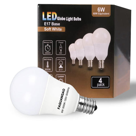 FAGUANGAO four-pack LED bulbs simplify upgrades across multiple fixtures.