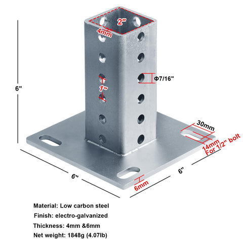 Fanmao anchor base mounting holes ready for secure 1/2-inch bolts.