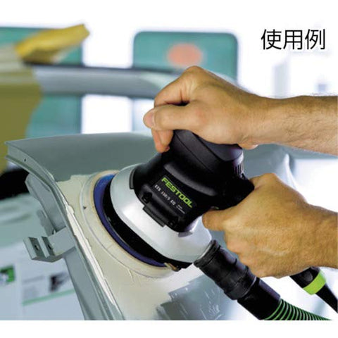 Festool Granat 5-Inch disc with Jetstream dust removal for cleaner work.