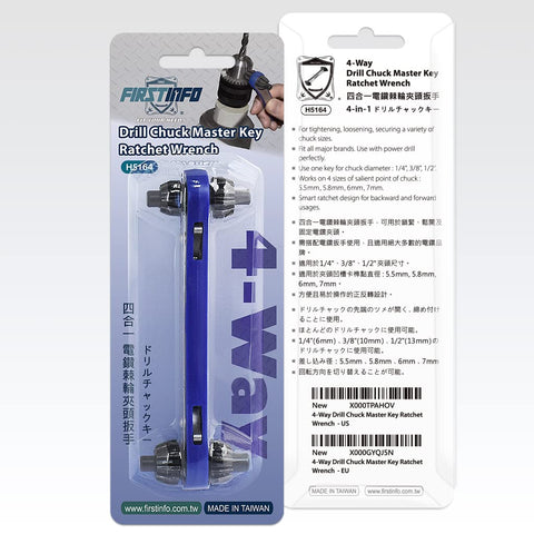 Durable aluminum and all-metal construction resists rust and wear.