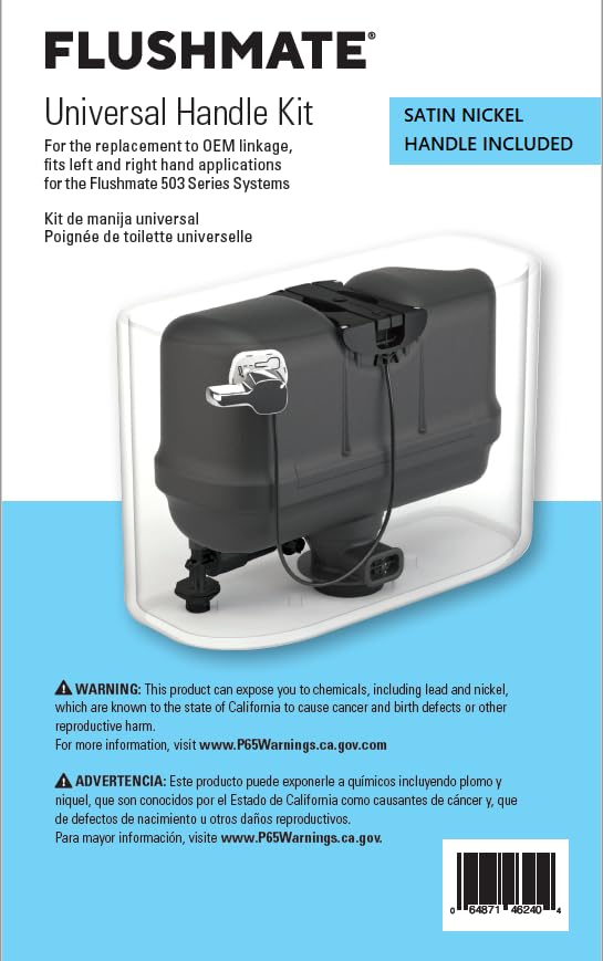 Flushmate 503H handle assembly demonstrates smooth operation and reliable actuation.