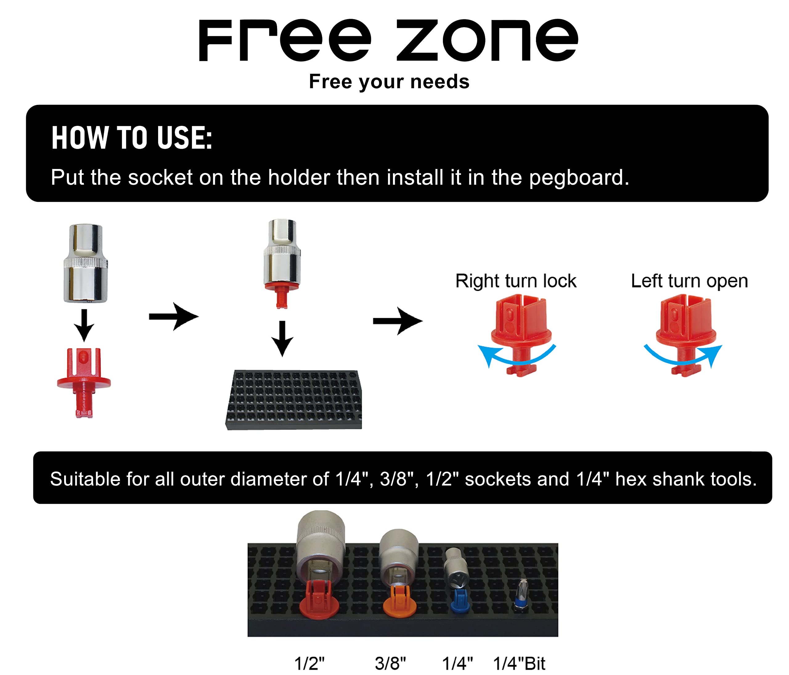 FREE ZONE modular configuration screenshot shows vertical or horizontal mounting options.