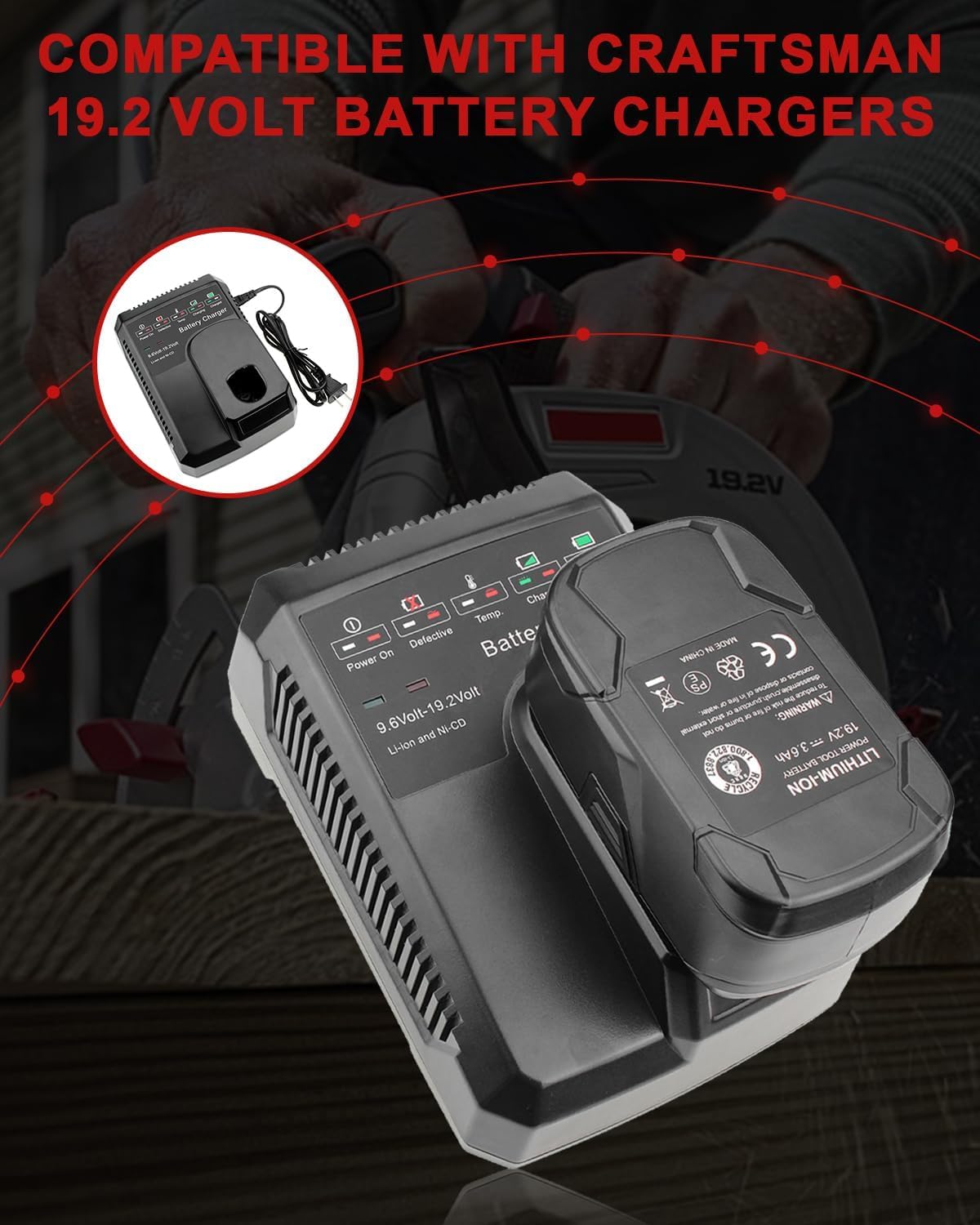 GERIT BATT battery protections system image communicates overheating and short-circuit safeguards.