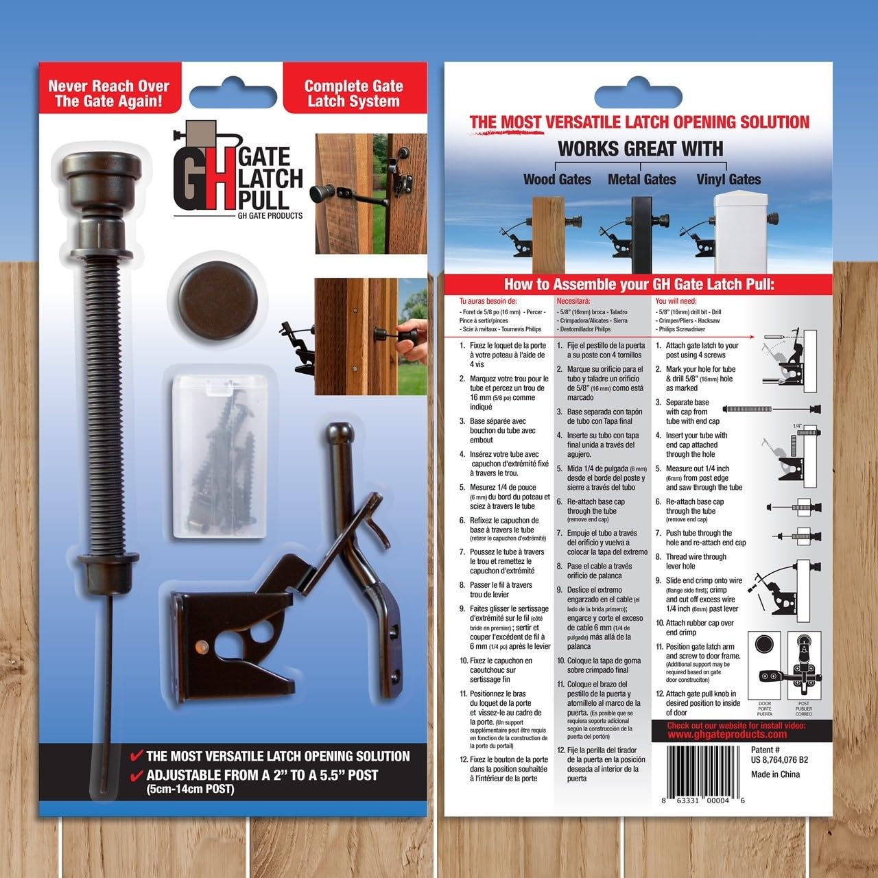 GH Gate Latch easy DIY installation with 5 8 inch hole requirement