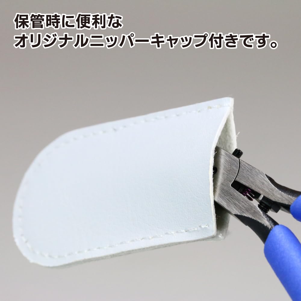 GodHand GH-SPN-120 in-use illustration for delicate plastic models.