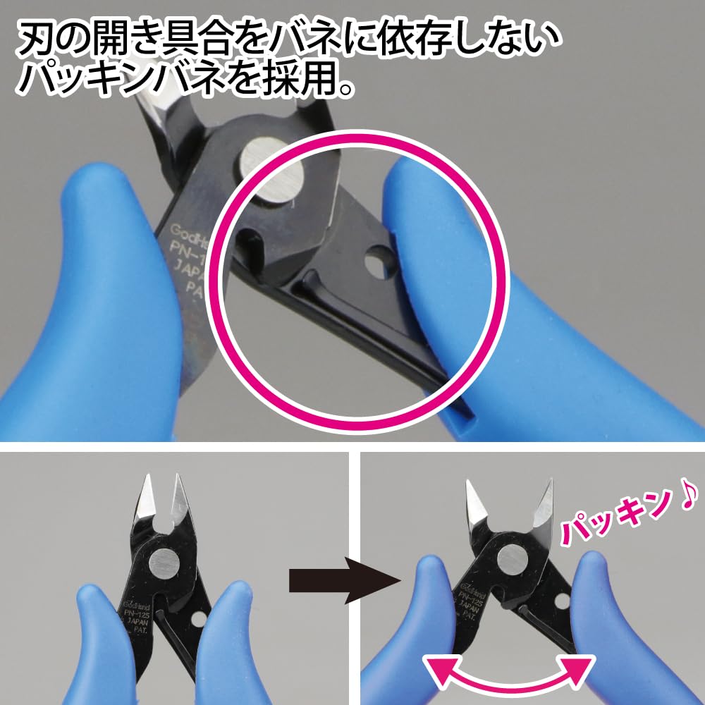 Versatile GodHand PN-125 suited for beginners and experienced hobbyists alike.