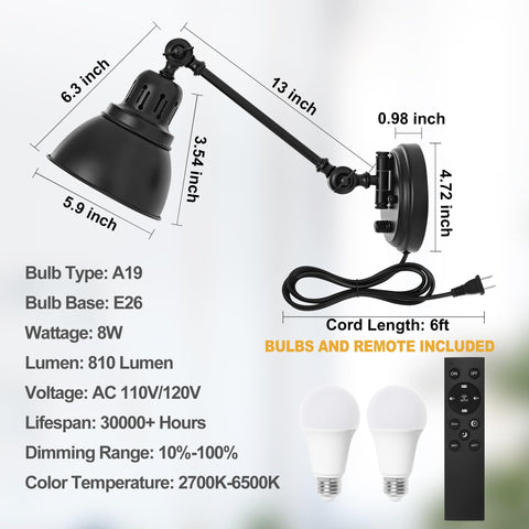 GOODATE black metal wall sconce with modern-industrial style.