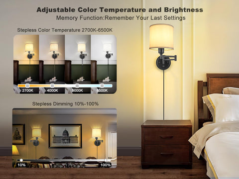 GOODATE wall sconce demonstrates brightness control and dimming range