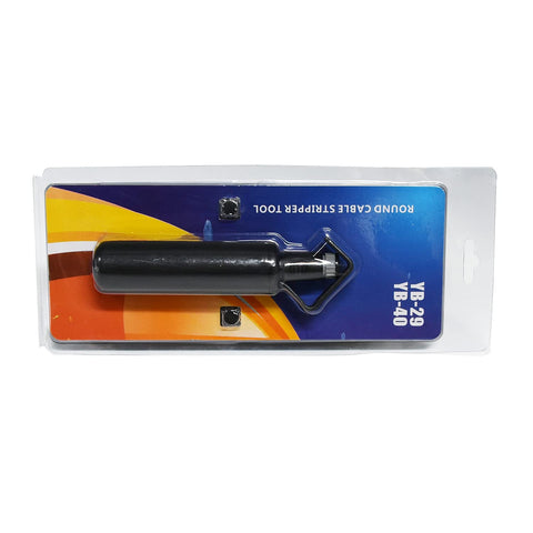 Groword GROWORD compact design suitable for storage and field use.