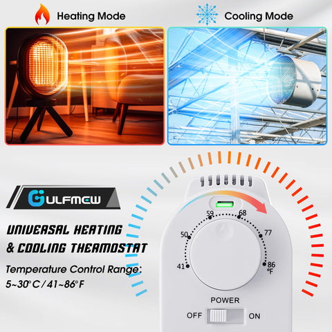 Gulfmew heat/cool mode button for seasonal climate management