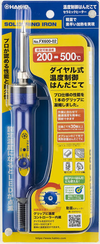 Hakko Fx600 dial-setting-view highlights the adjustable range for IC and PCB work.