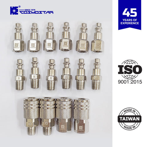 Cosmostar industrial swivel fittings closeup for durable, flexible connections