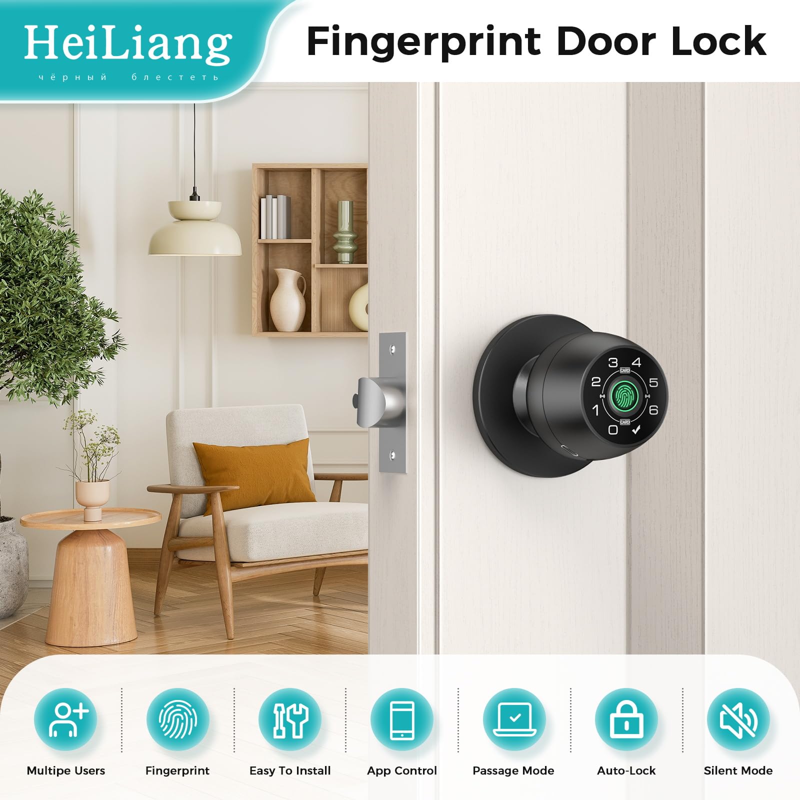 HEI LIANG keypad and fingerprint unlock option for quick access