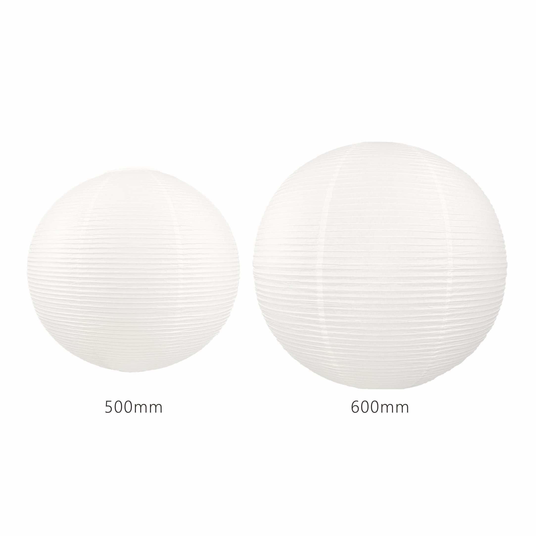 Henjjras lampshade hanging installation demonstrates easy, stylish ceiling lighting.