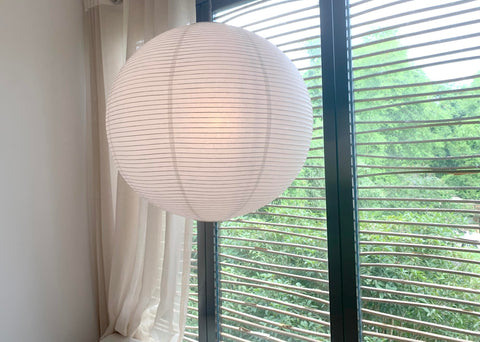 Henjjras paper lampshade close-up reveals delicate texture and craftsmanship