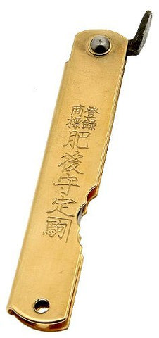 Higo no Kami 10-Pocket Knife brass satin handle with an elegant grip