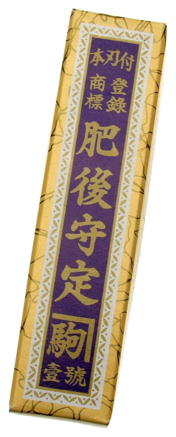 Higo no Kami warikomi steel blade detail on the knife