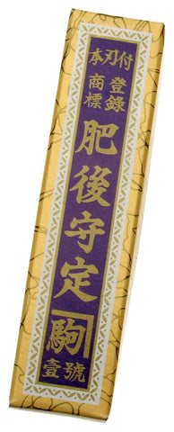 Higo no Kami warikomi steel blade detail on the knife