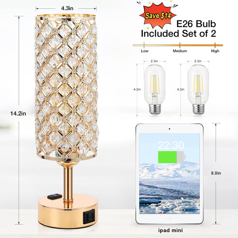 Hong-in Gold Lamps Set 2 USB-C port for device charging at night