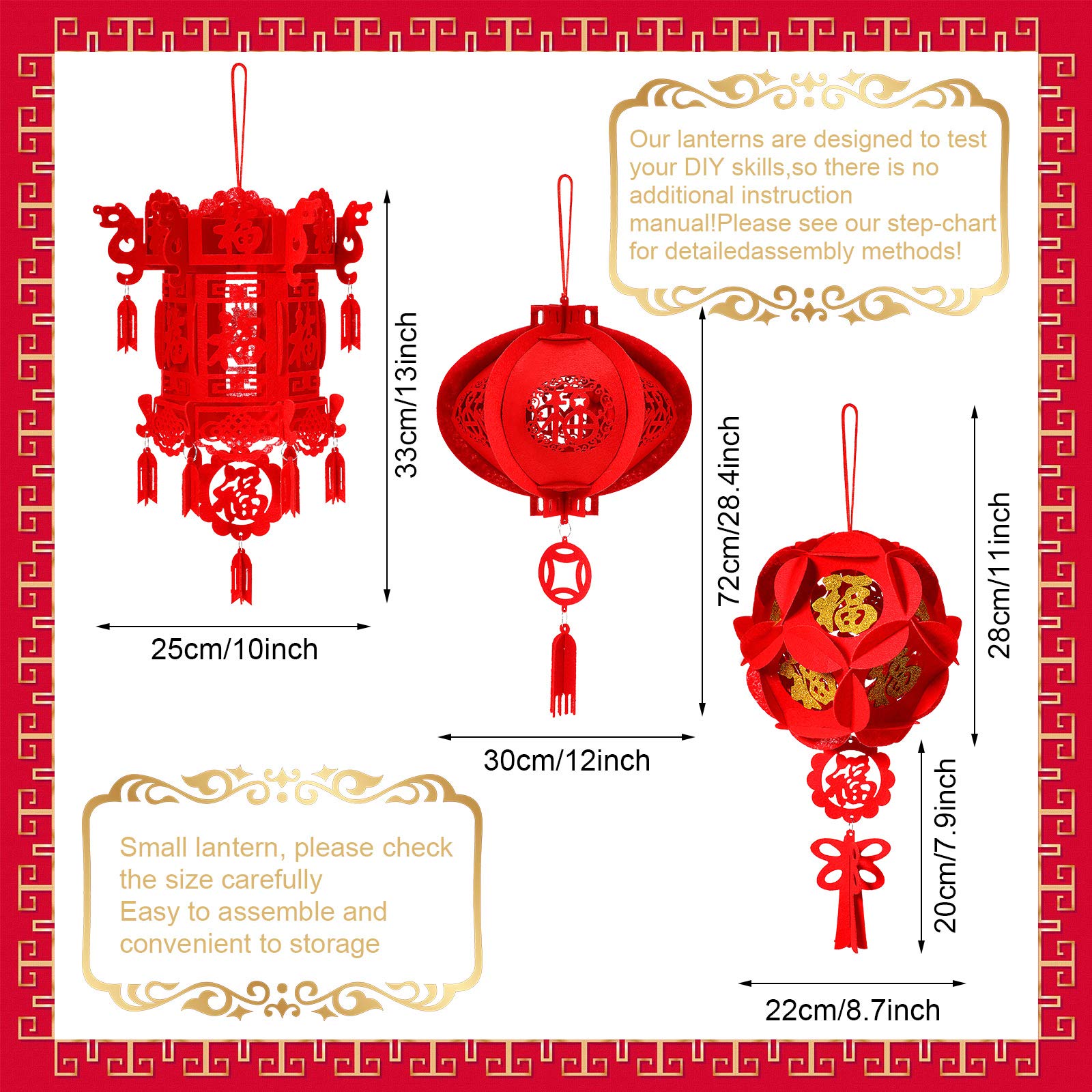 Honoson 3D red felt lantern ball for indoor or outdoor use.