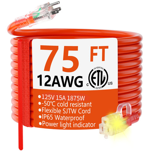 Huanchain 12/3 gauge extension cord 75ft for outdoor power delivery.