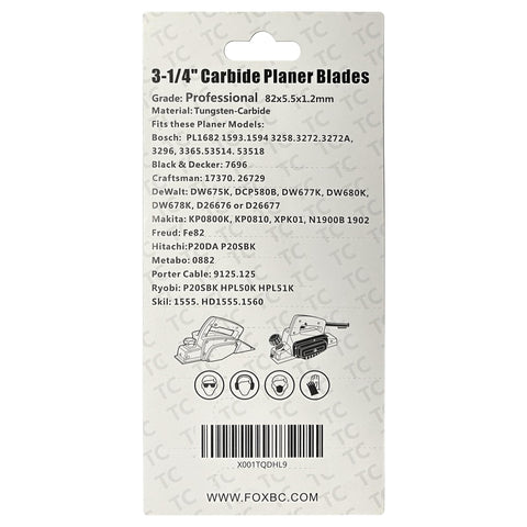 HZ 82mm blades fit popular planers for smooth woodworking results.