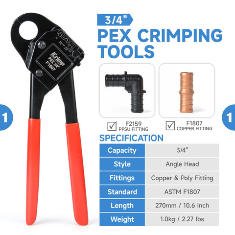 iCRIMP IWS-1807CN PEX tubing cutter cleanly cuts up to 1 inch