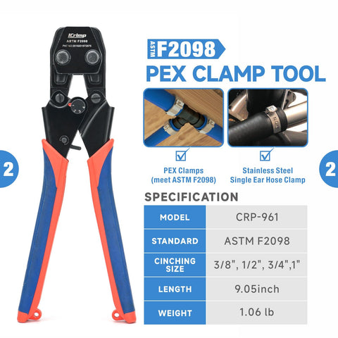 iCRIMP PEX crimp tool for 3/4 inch fittings demonstrates versatility.