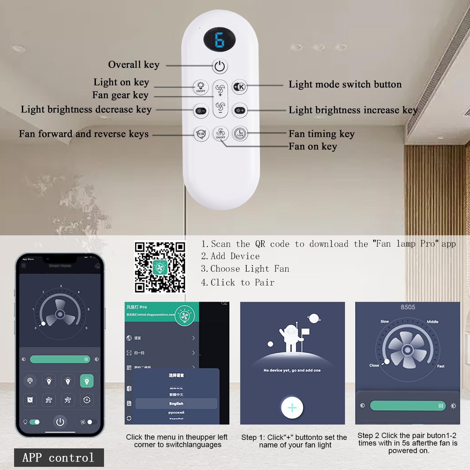 JSAITEE remote and app control for easy setup.