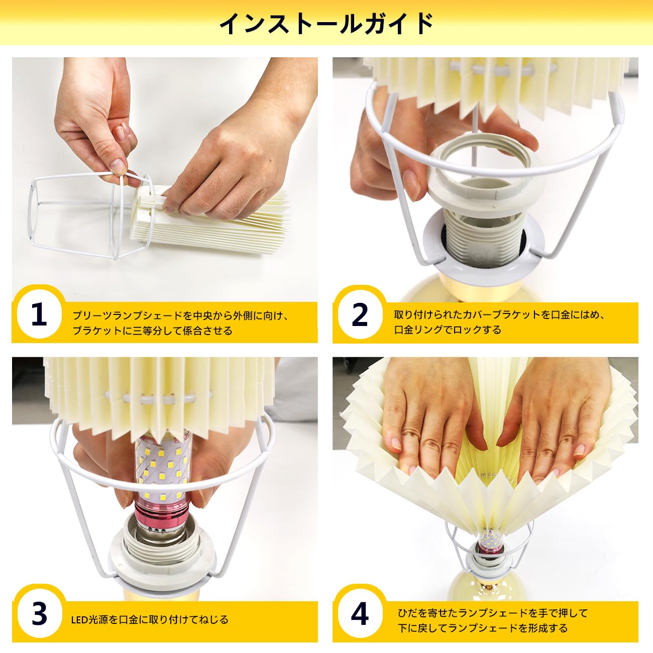 JUHOM durable ceramic construction for long-lasting setup and easy care.