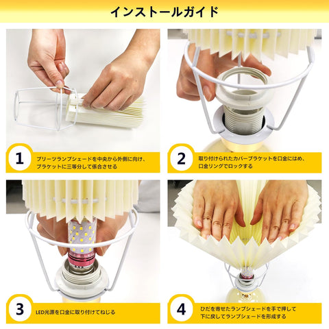 JUHOM durable ceramic construction for long-lasting setup and easy care.
