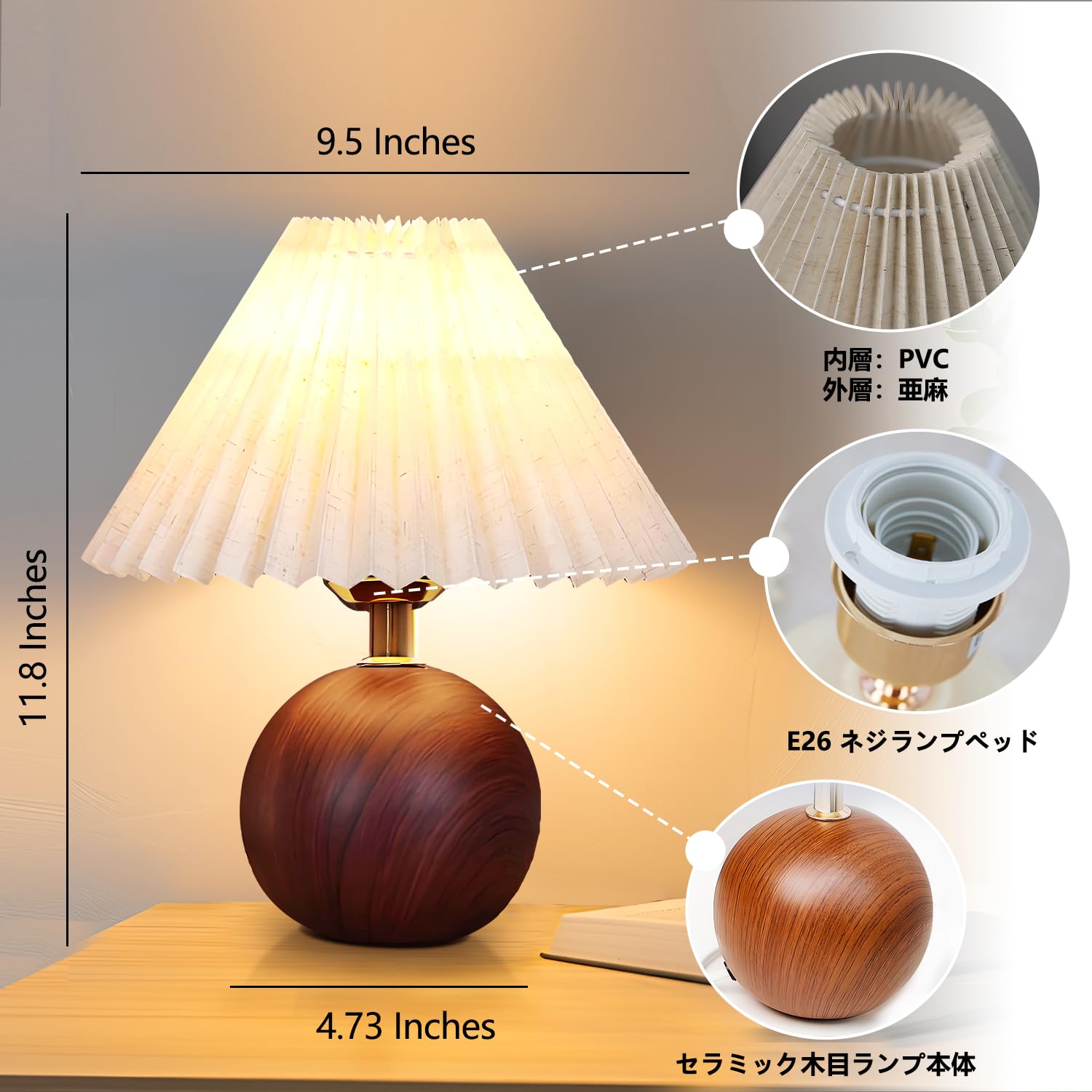 JUHOM LED bulb warm glow enhances living room ambience.