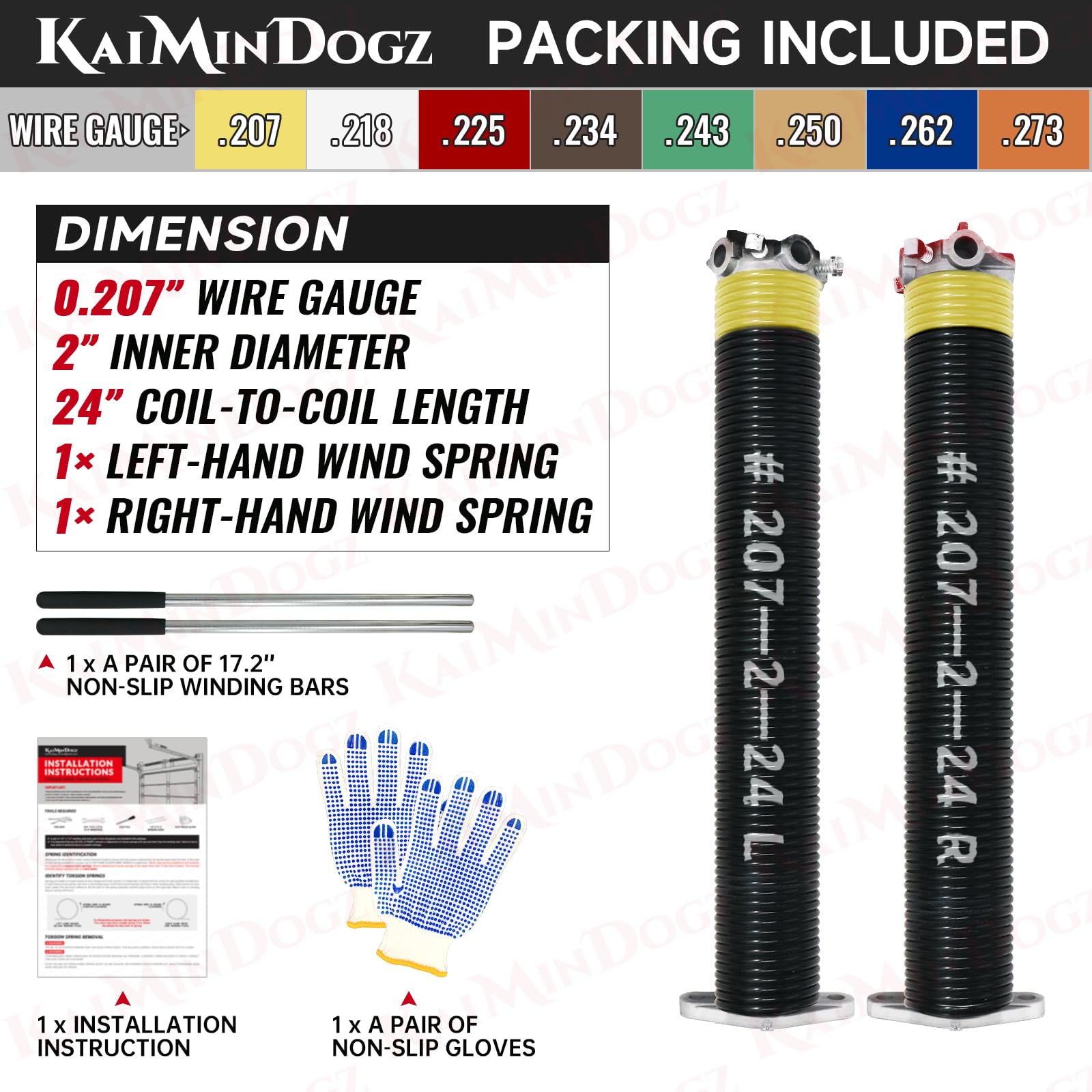 KaiMinDogz non-slip winding bars for secure installation leverage
