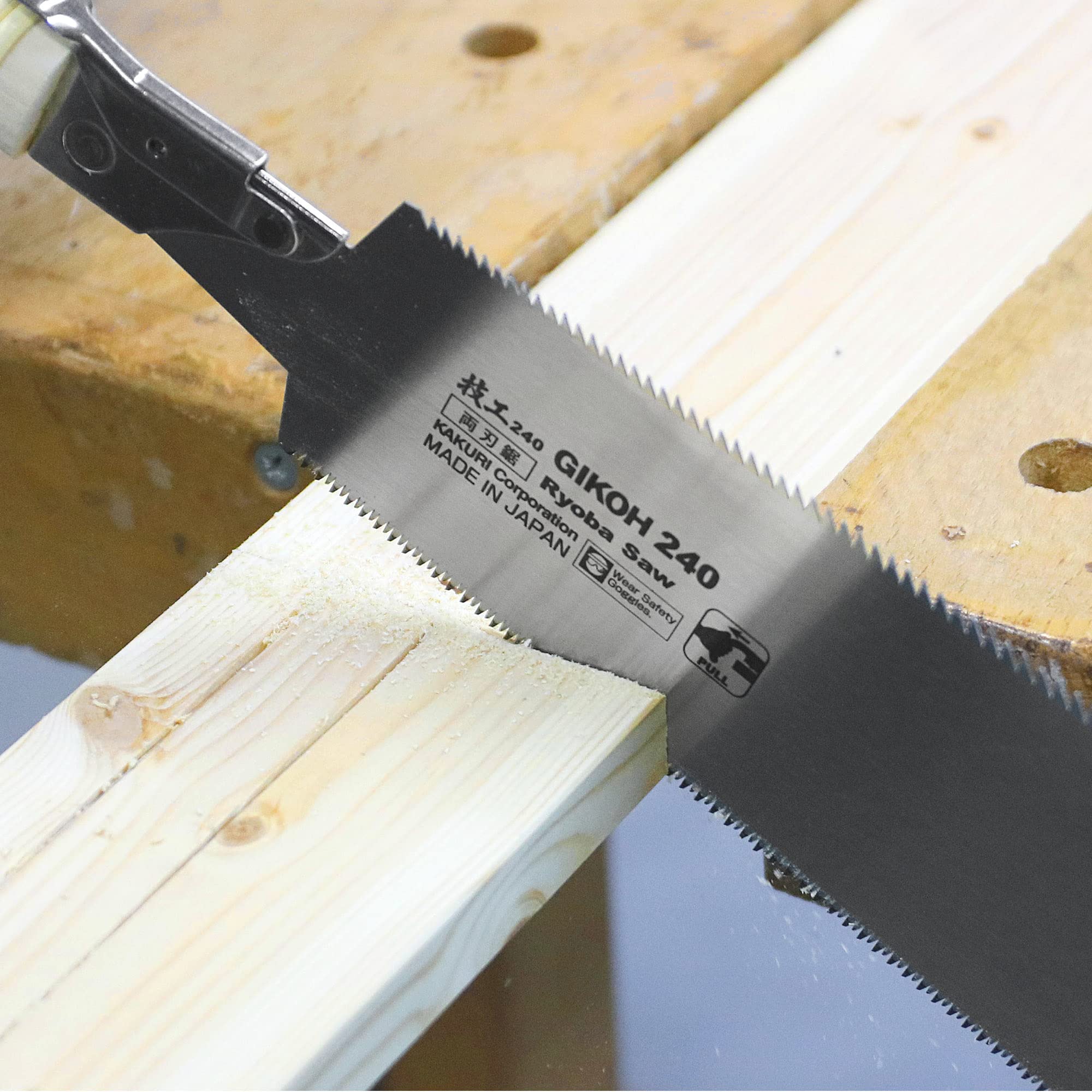 KAKURI two-chisel set for clean paring and precise joints
