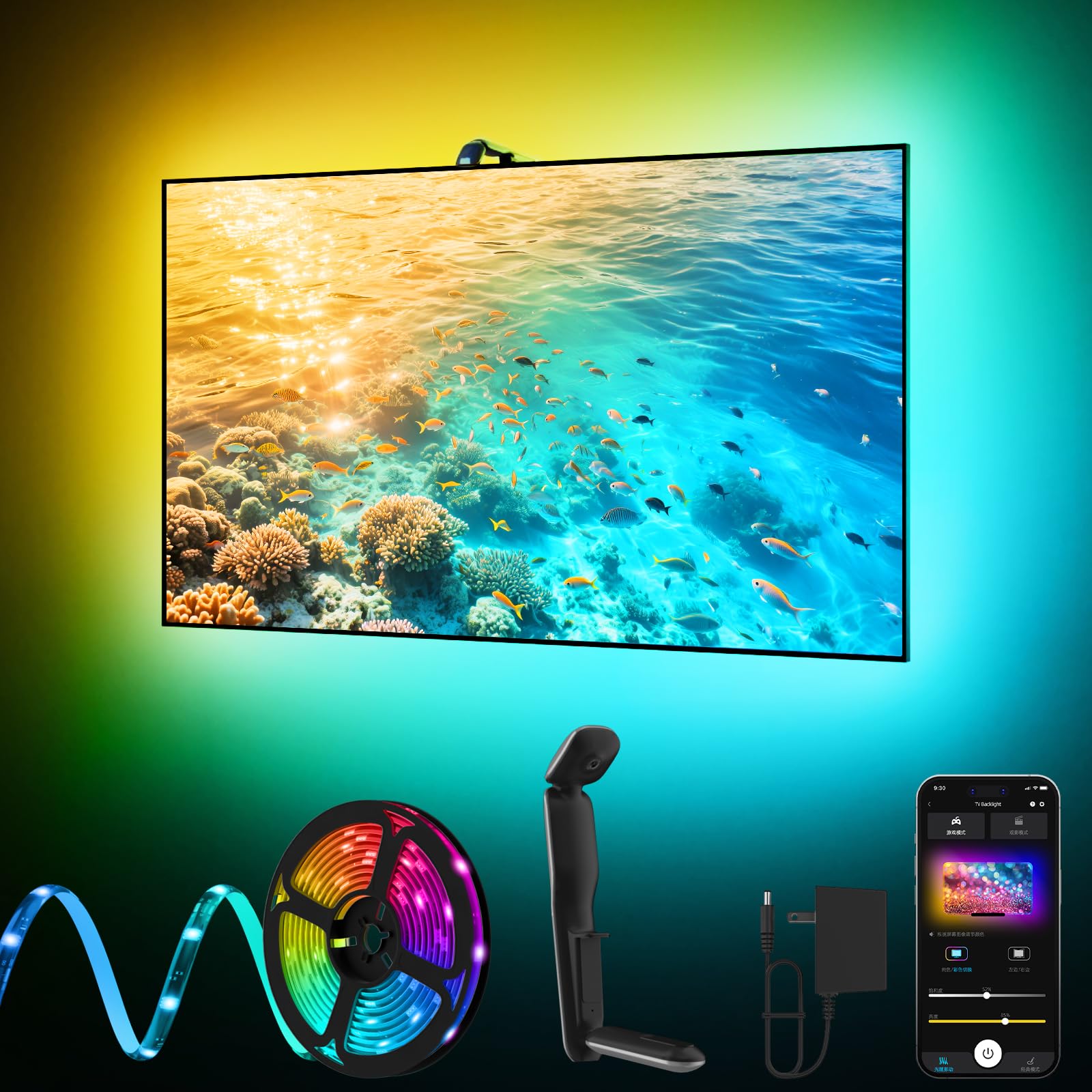 KANTUTOE TV LED backlight camera capture delivers immersive, color-synced lighting