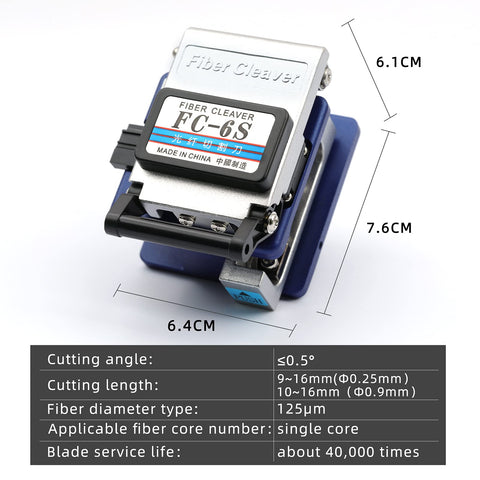 KELUSHI FC-6S 12-position blade enables replicable cleaves